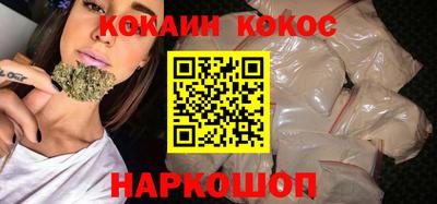 скорость mdpv Среднеуральск