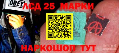 меф VHQ Старая Купавна