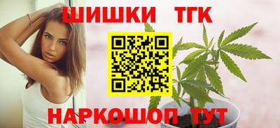 меф VHQ Старая Купавна