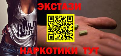скорость mdpv Среднеуральск