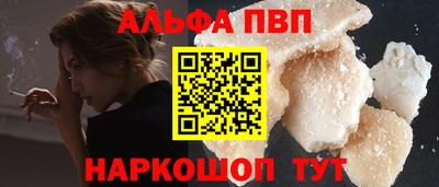 скорость mdpv Среднеуральск