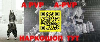 скорость mdpv Среднеуральск