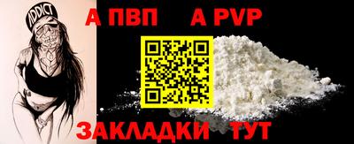 скорость mdpv Среднеуральск