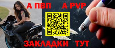 скорость mdpv Среднеуральск