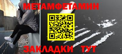 скорость mdpv Среднеуральск