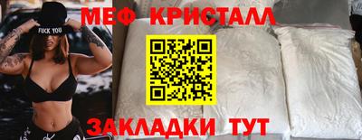 скорость mdpv Среднеуральск